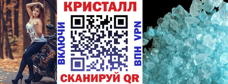 АМФЕТАМИН Розовый  Сурск 