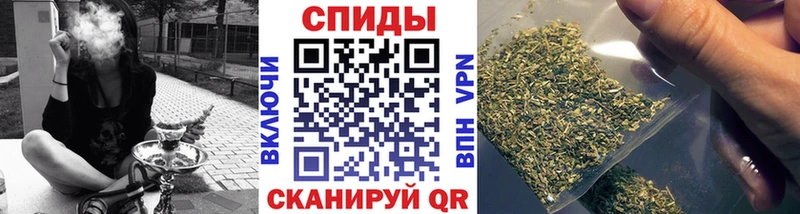 Бутират бутик  Сурск 