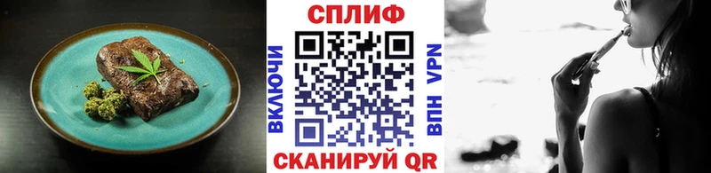 Печенье с ТГК конопля  цена наркотик  Сурск 