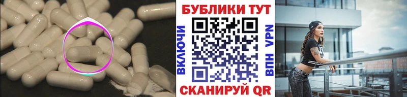 Экстази 280мг  где можно купить наркотик  Сурск 