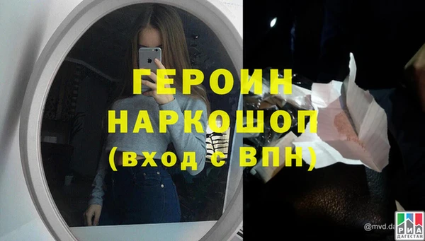 мяу мяу мука Абаза
