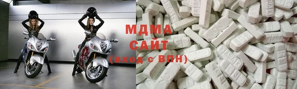 мяу мяу мука Абаза