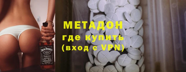 мяу мяу мука Абаза