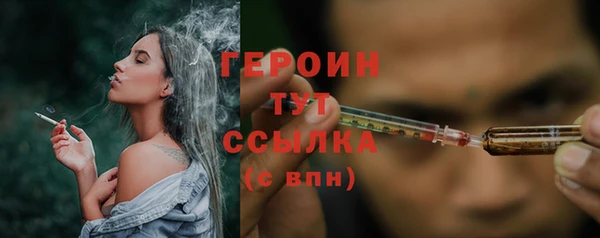 мяу мяу мука Абаза