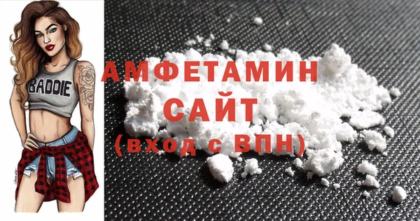мяу мяу мука Абаза