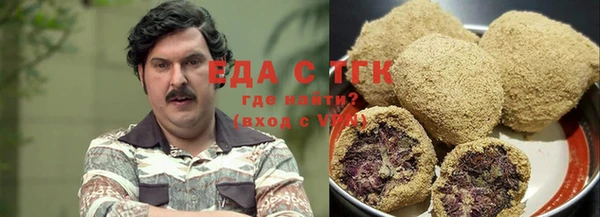 мяу мяу мука Абаза