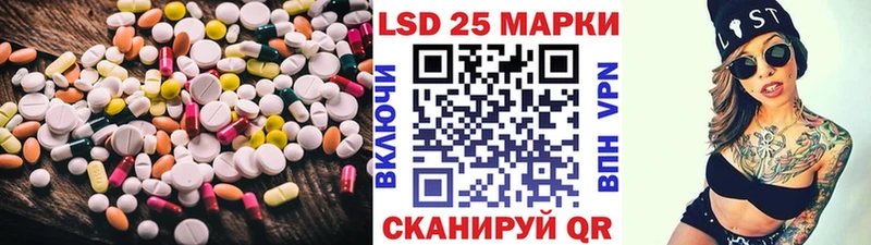 хочу наркоту  Сурск  ЛСД экстази ecstasy 