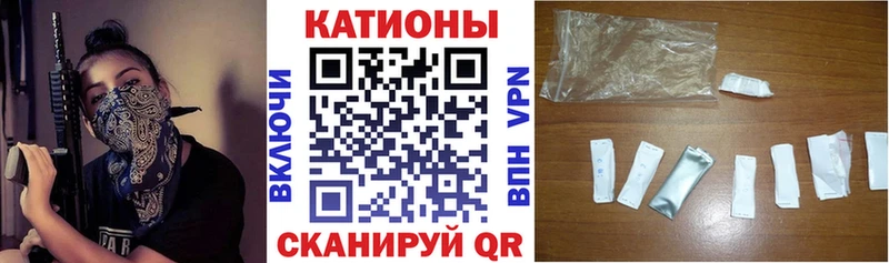 закладки  МЕГА   МЯУ-МЯУ мяу мяу  Сурск 